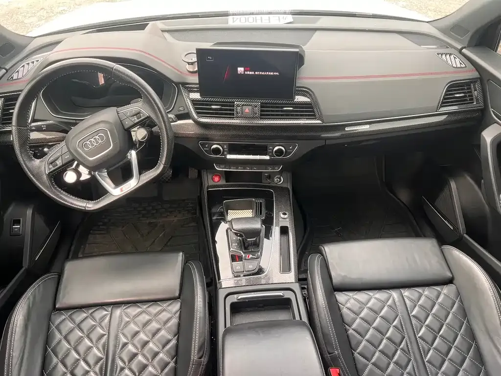 Audi Q5L Sportback 2022 из CN, фото 2