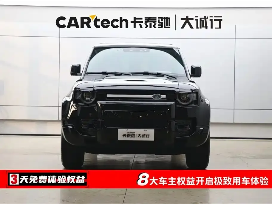 Land Rover Defender 2023 из CN, фото 6