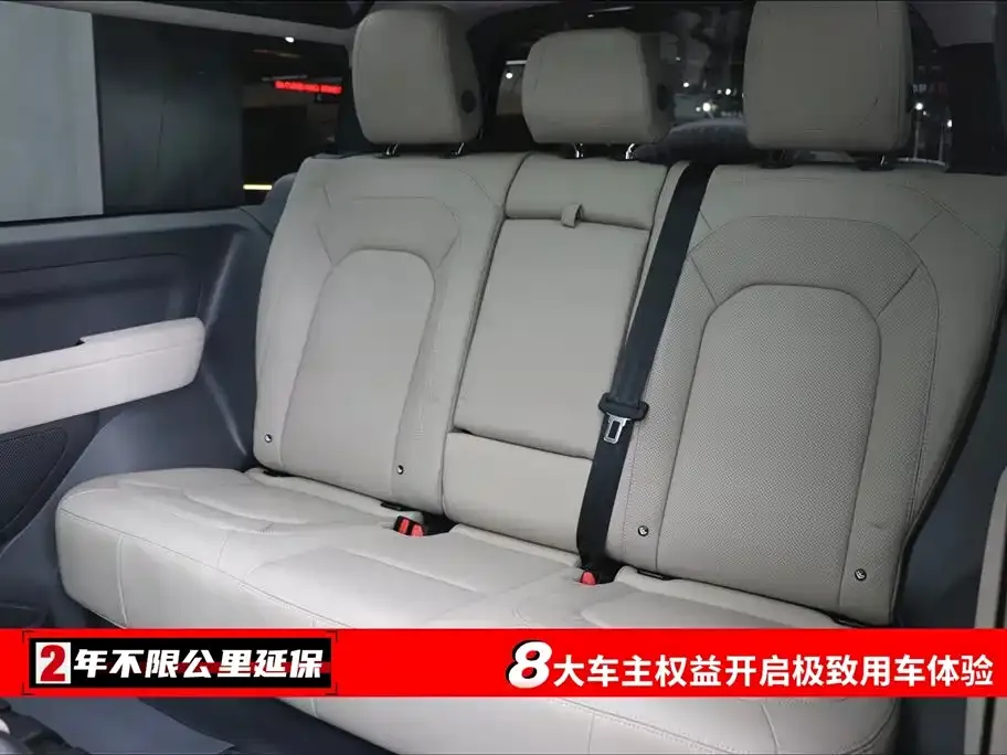 Land Rover Defender 2023 из CN, фото 7