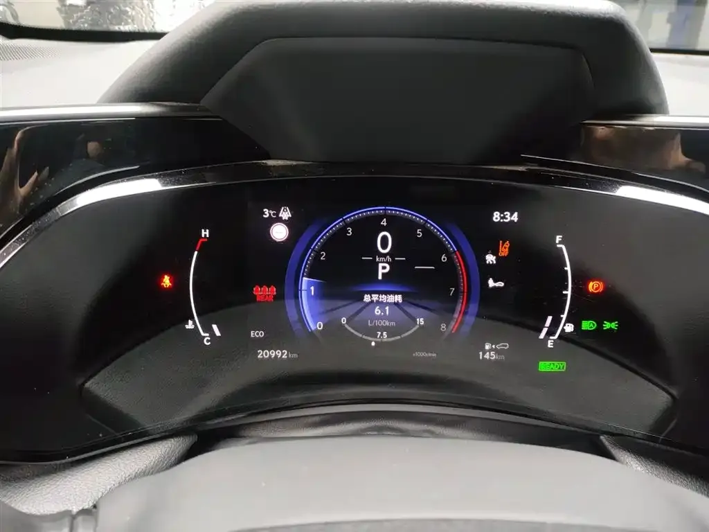 Lexus NX 2022 из CN, фото 4