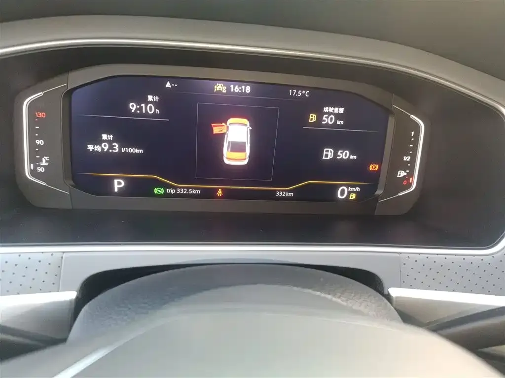 Volkswagen Lavida 2025 из CN, фото 6