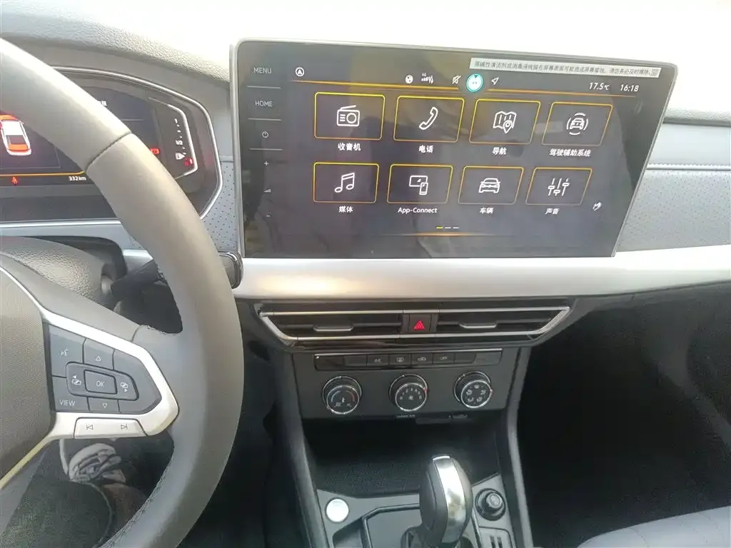 Volkswagen Lavida 2025 из CN, фото 10