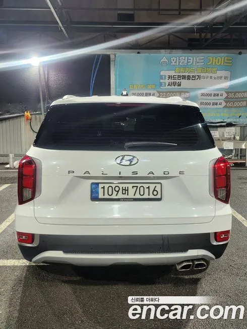 Hyundai Palisade — фото 4