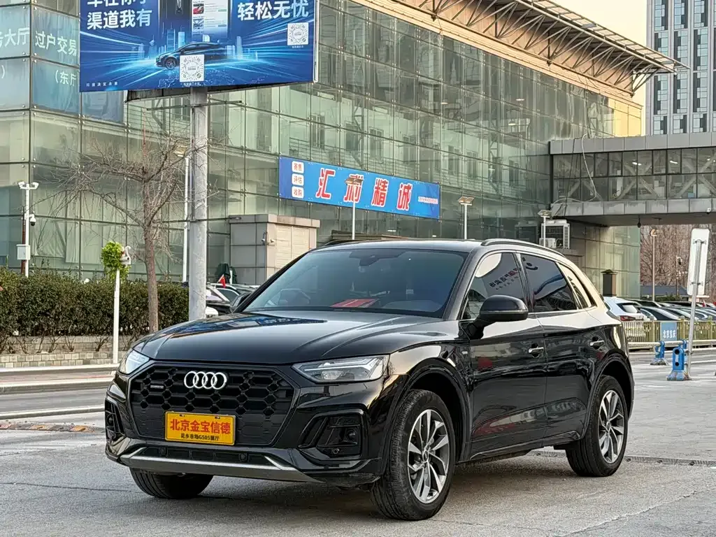 Audi Q5L 2024 из CN, фото 1