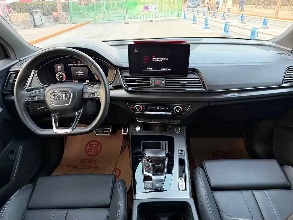 Audi Q5L 2024 из CN, фото 5