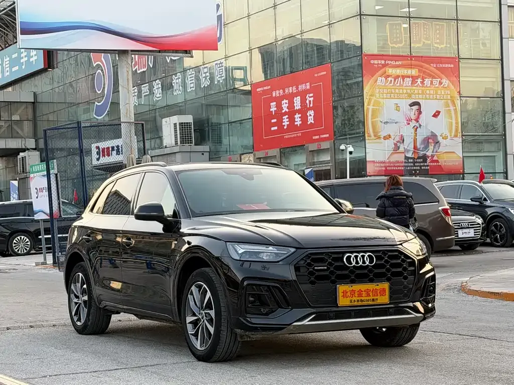 Audi Q5L 2024 из CN, фото 4