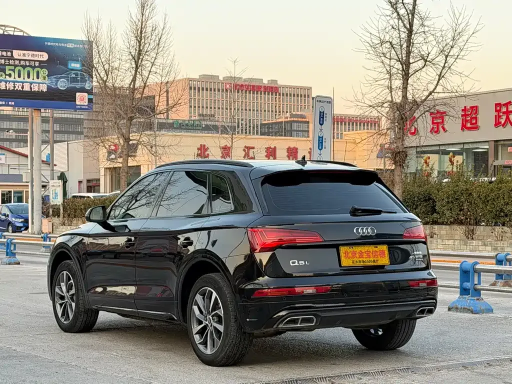 Audi Q5L 2024 из CN, фото 7