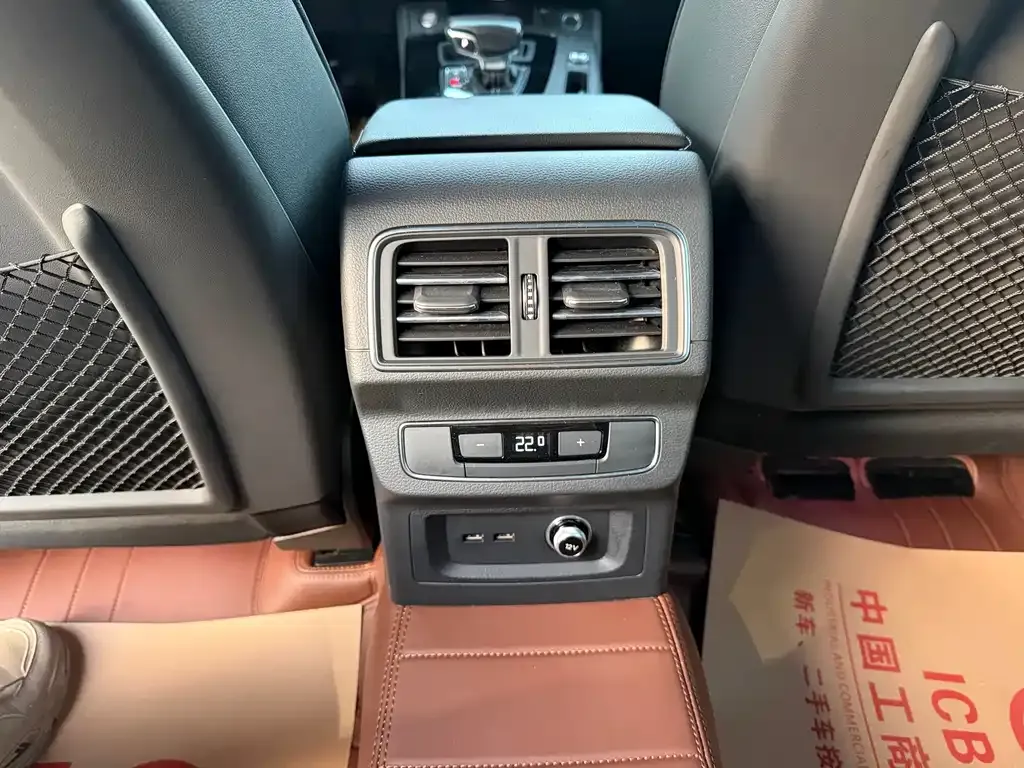 Audi Q5L 2024 из CN, фото 2