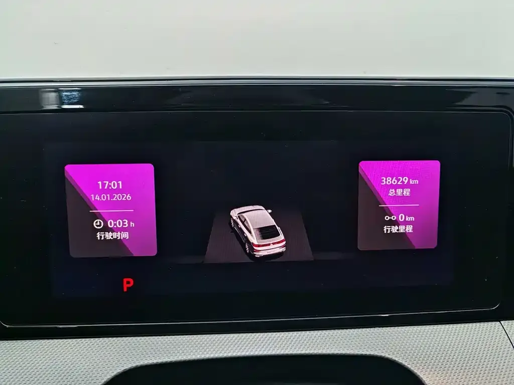 Volkswagen Lamando 2023 из CN, фото 2