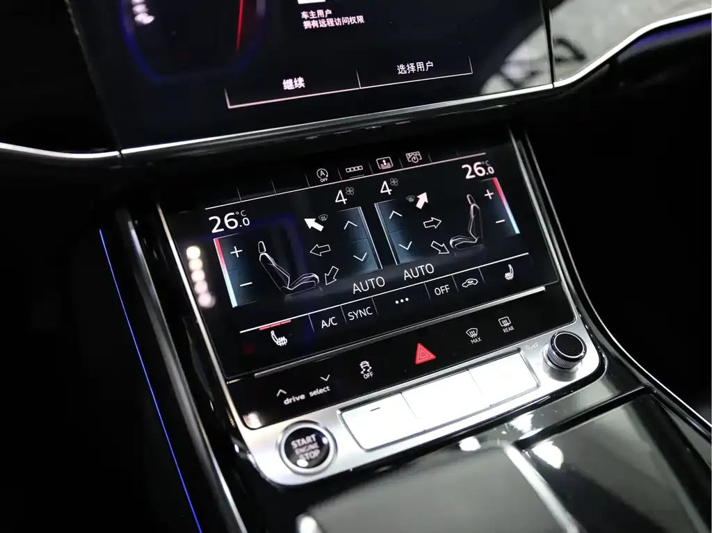 Audi A8 2025 из CN, фото 4
