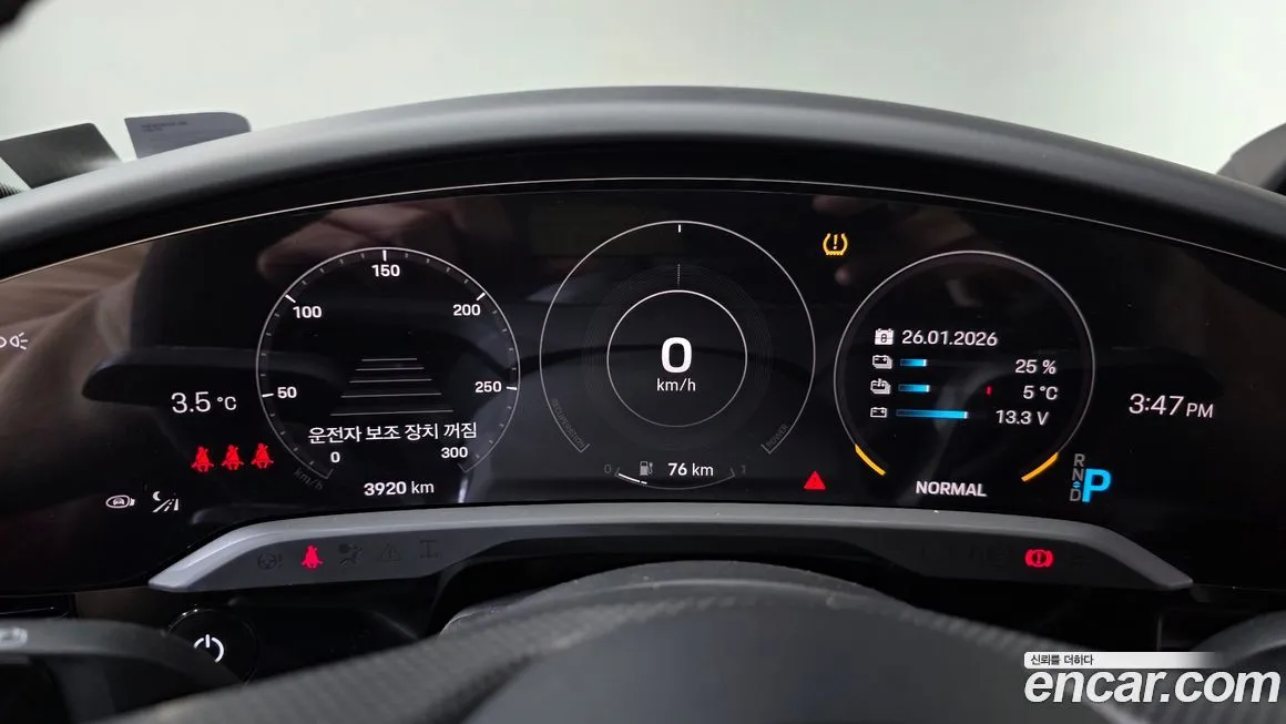 Porsche Taycan 2022 из KR, фото 9