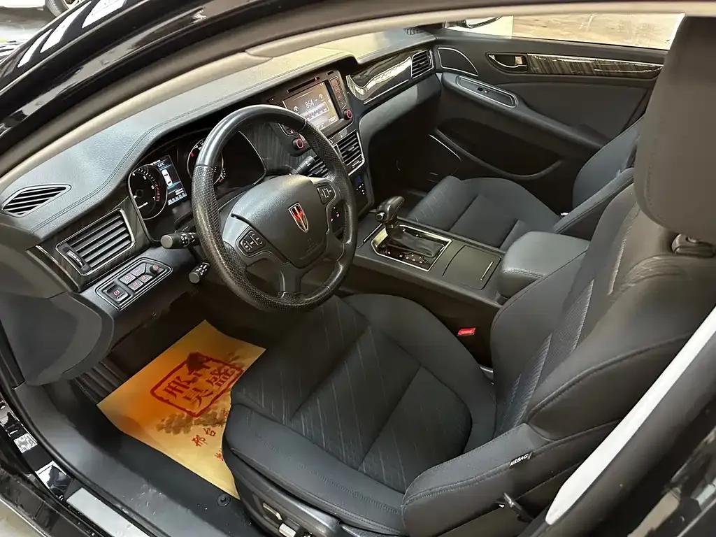 Hongqi H7 2021 из CN, фото 4