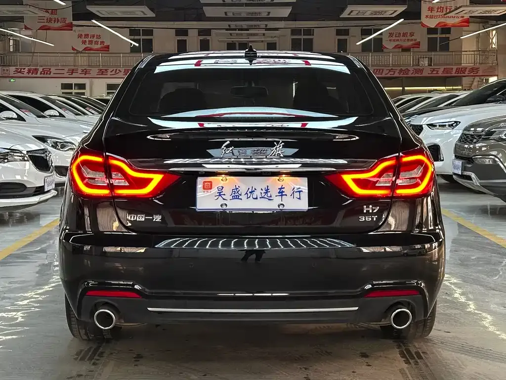 Hongqi H7 2021 из CN, фото 6