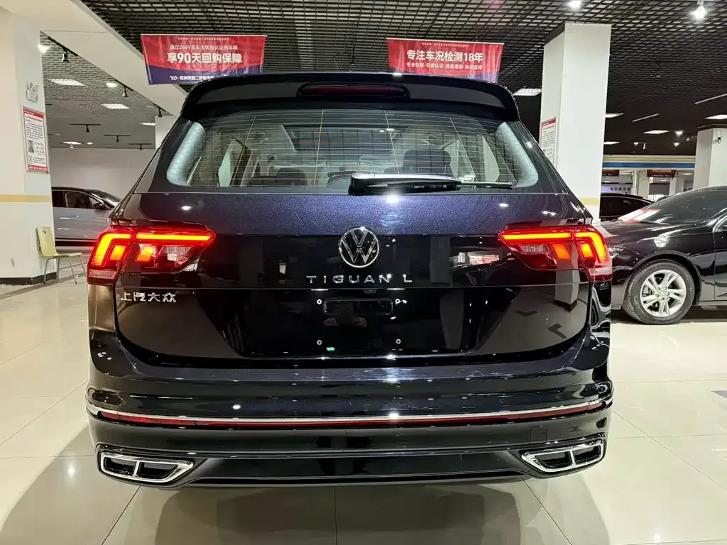 Volkswagen Tiguan L 2026 из CN, фото 2