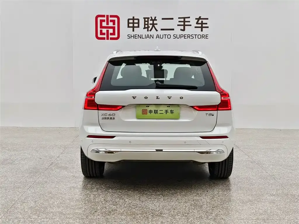 Volvo XC60 PHEV 2024 из CN, фото 4