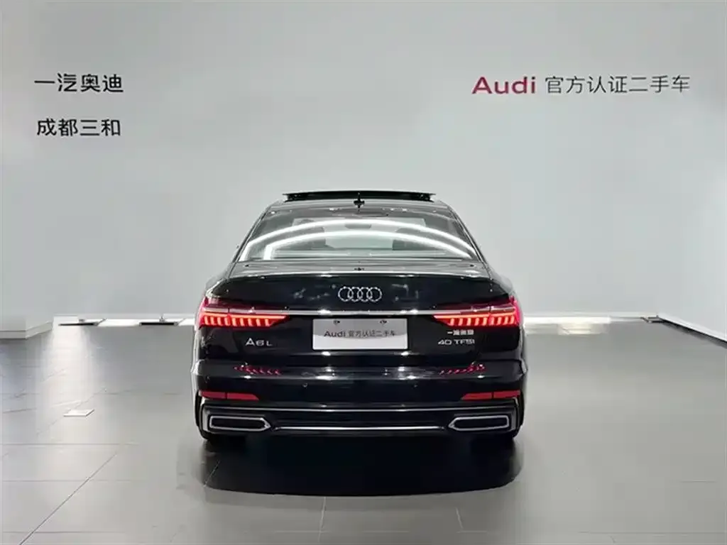 Audi A6L 2023 из CN, фото 3