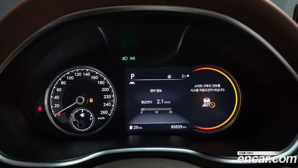 Genesis G80 2021 из KR, фото 7