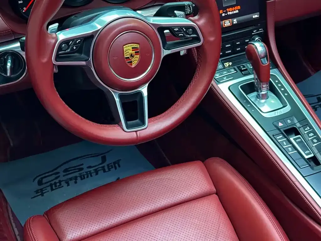 Porsche 718 2021 из CN, фото 7