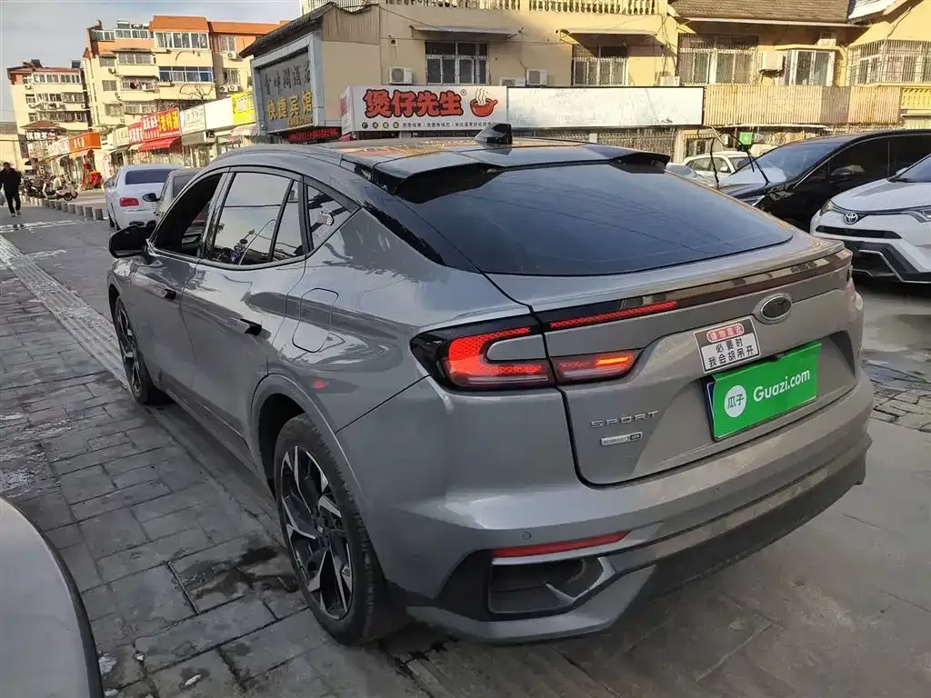 Ford Mondeo 2024 из CN, фото 8
