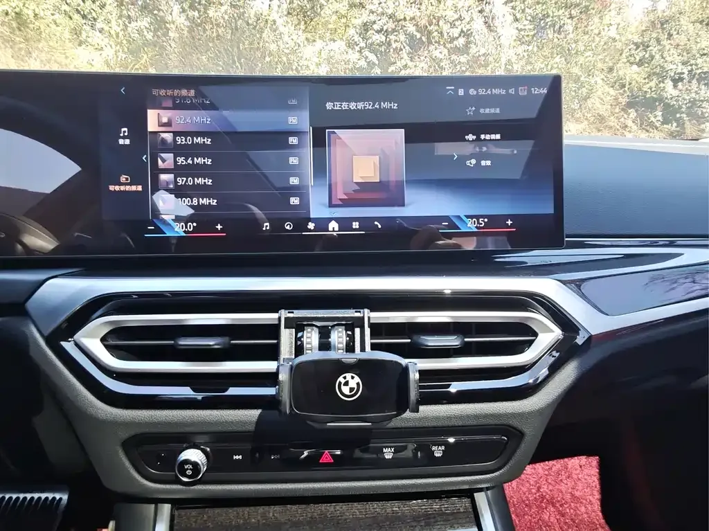 BMW 3 Series 2023 из CN, фото 6