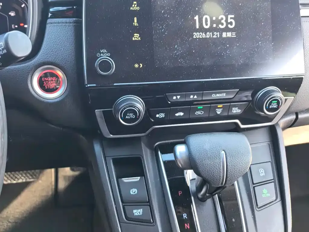 Honda Breeze 2021 из CN, фото 6