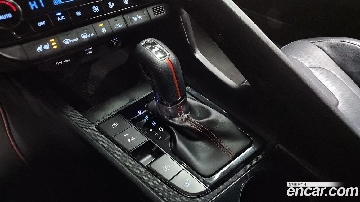 Hyundai AVANTE 2021 из KR, фото 3