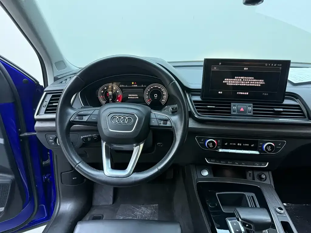 Audi Q5L 2022 из CN, фото 10