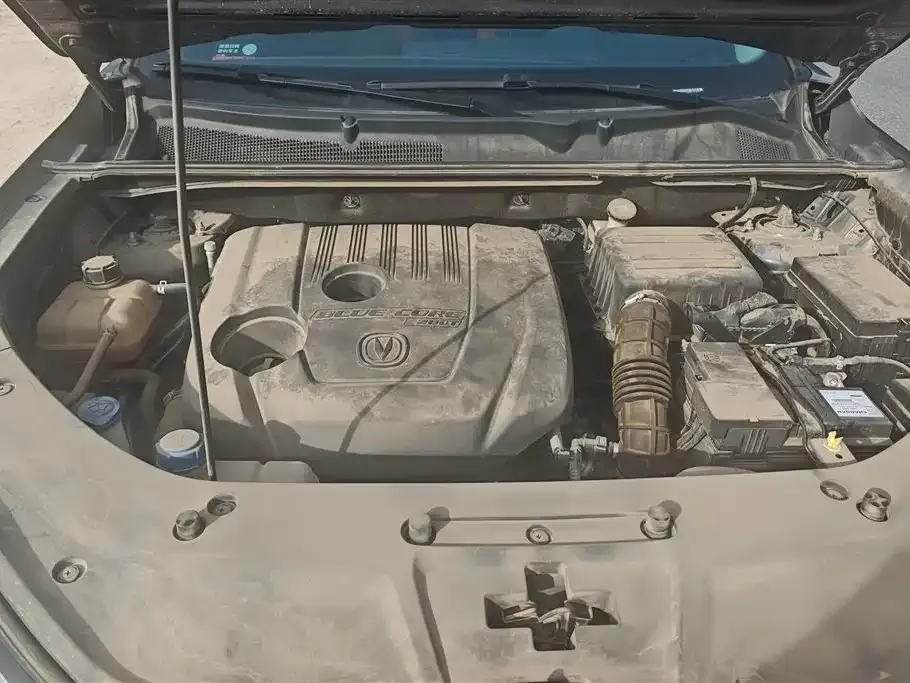 Changan CS75PLUS 2023 из CN, фото 9