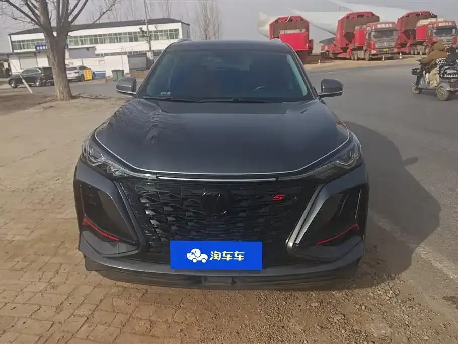 Changan CS75PLUS 2023 из CN, фото 3