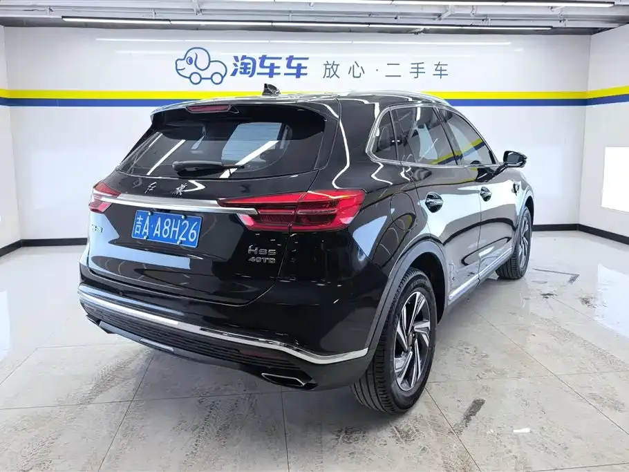 Hongqi HS5 2021 из CN, фото 9