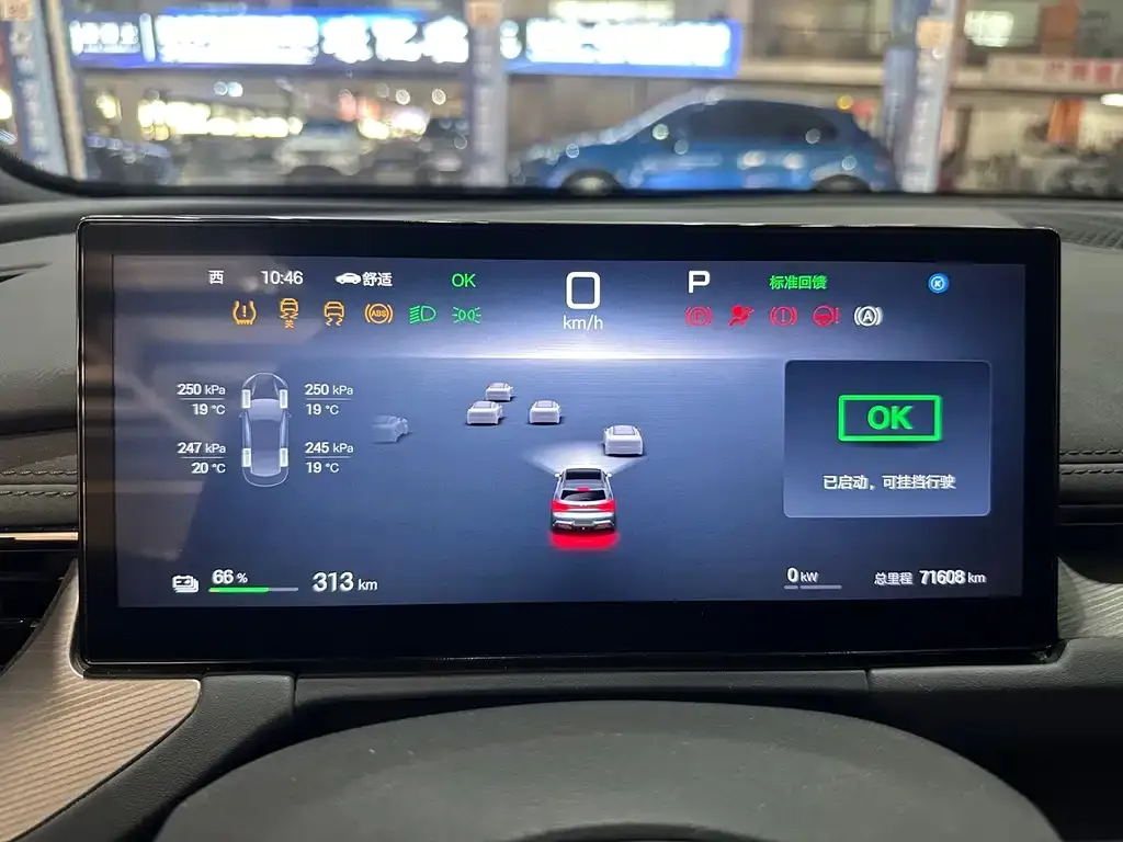 BYD Seal 06GT 2025 из CN, фото 4