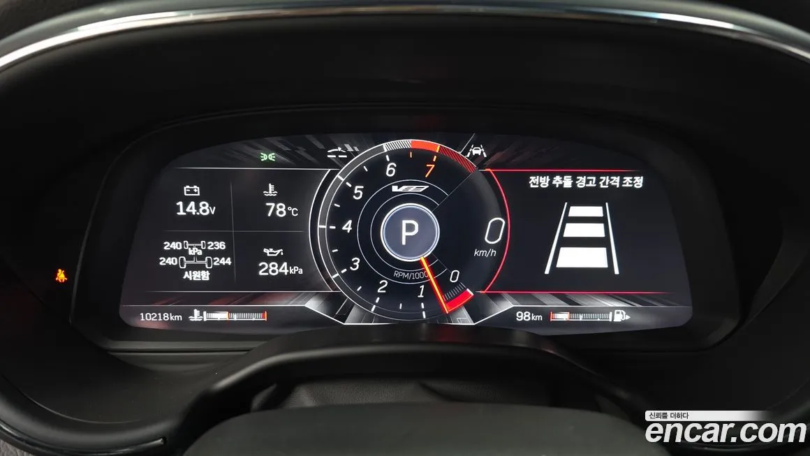 Cadillac CT5-V 2023 из KR, фото 8