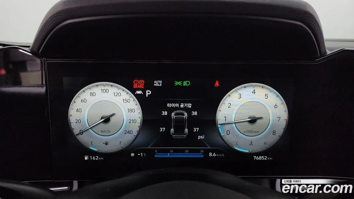 Hyundai AVANTE 2021 из KR, фото 5