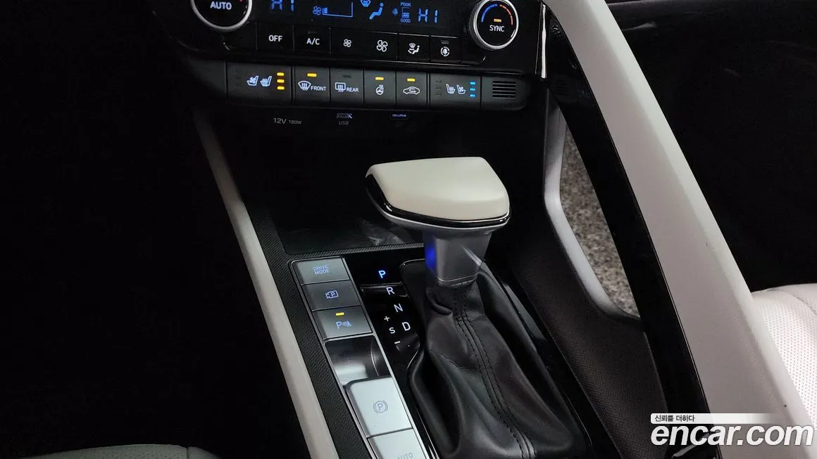 Hyundai AVANTE 2021 из KR, фото 4