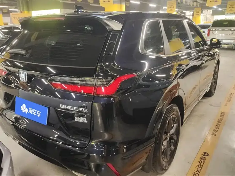 Honda Breeze 2024 из CN, фото 4