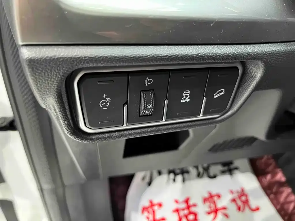 Haval H6 2024 из CN, фото 4