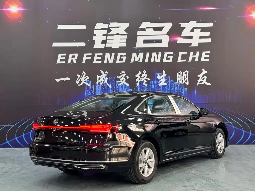 Volkswagen Passat New Energy 2025 из CN, фото 3