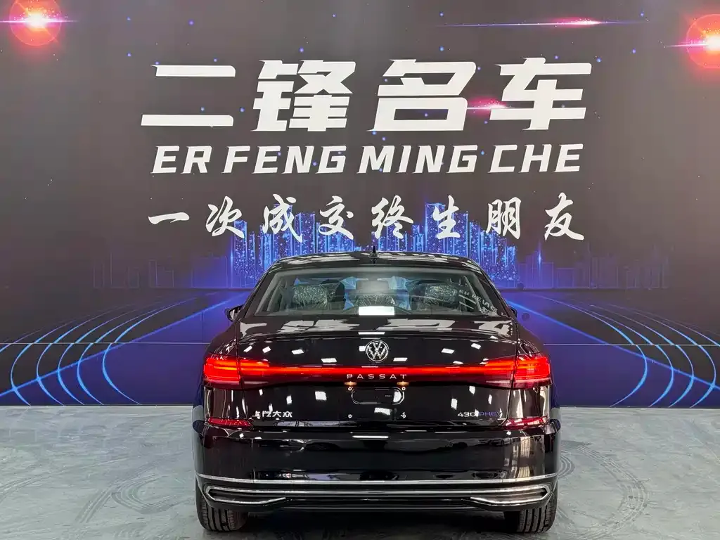 Volkswagen Passat New Energy 2025 из CN, фото 8