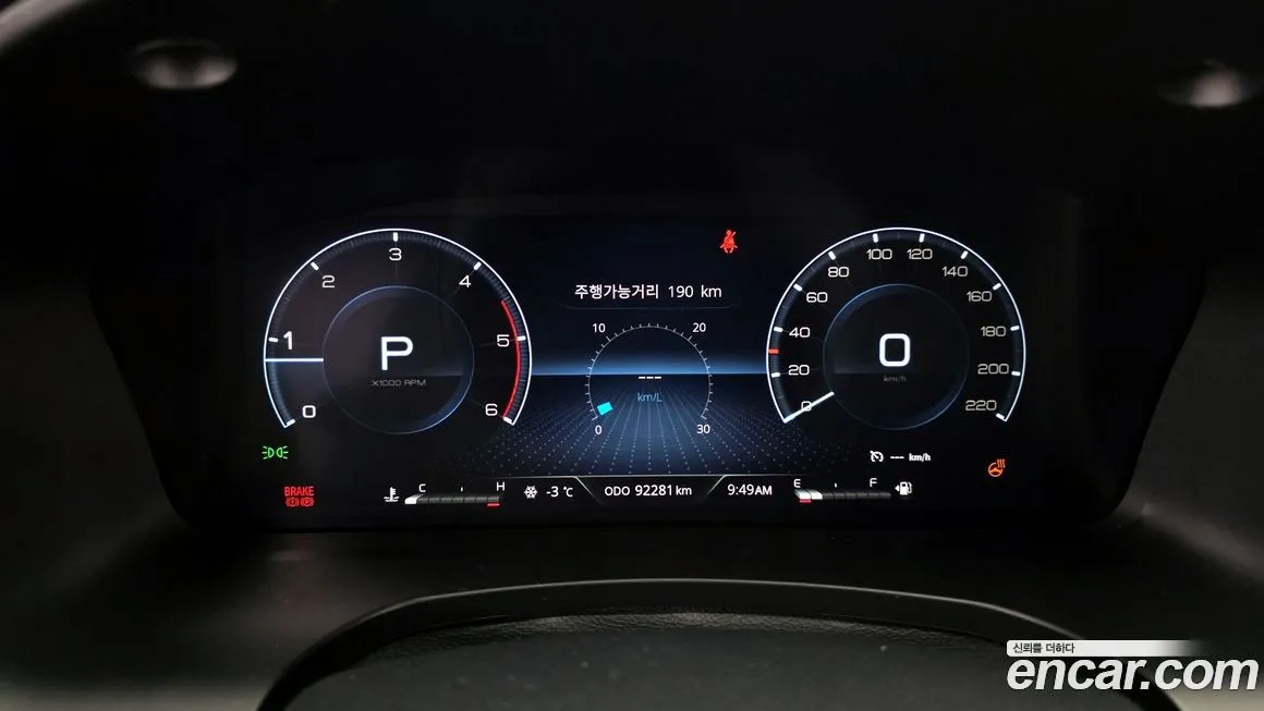 KG Mobility (Ssangyong) Rexton — фото 4