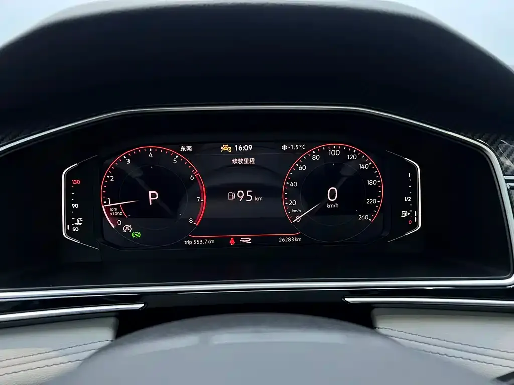 Volkswagen Tiguan L 2024 из CN, фото 3