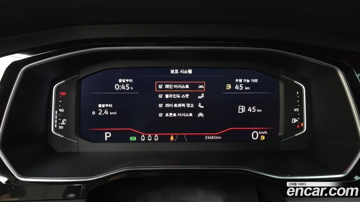 Volkswagen Jetta 2021 из KR, фото 10