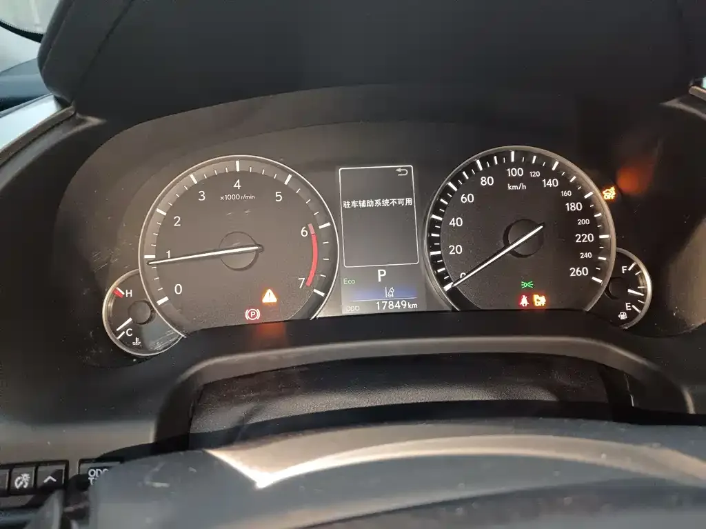Lexus RX 2021 из CN, фото 3