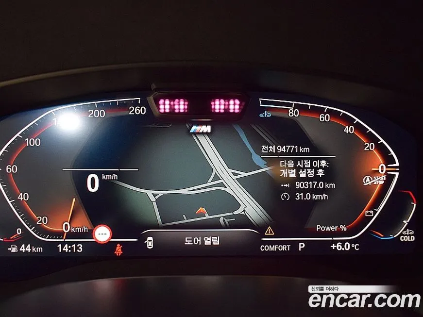 BMW Gran Turismo 2021 из KR, фото 7