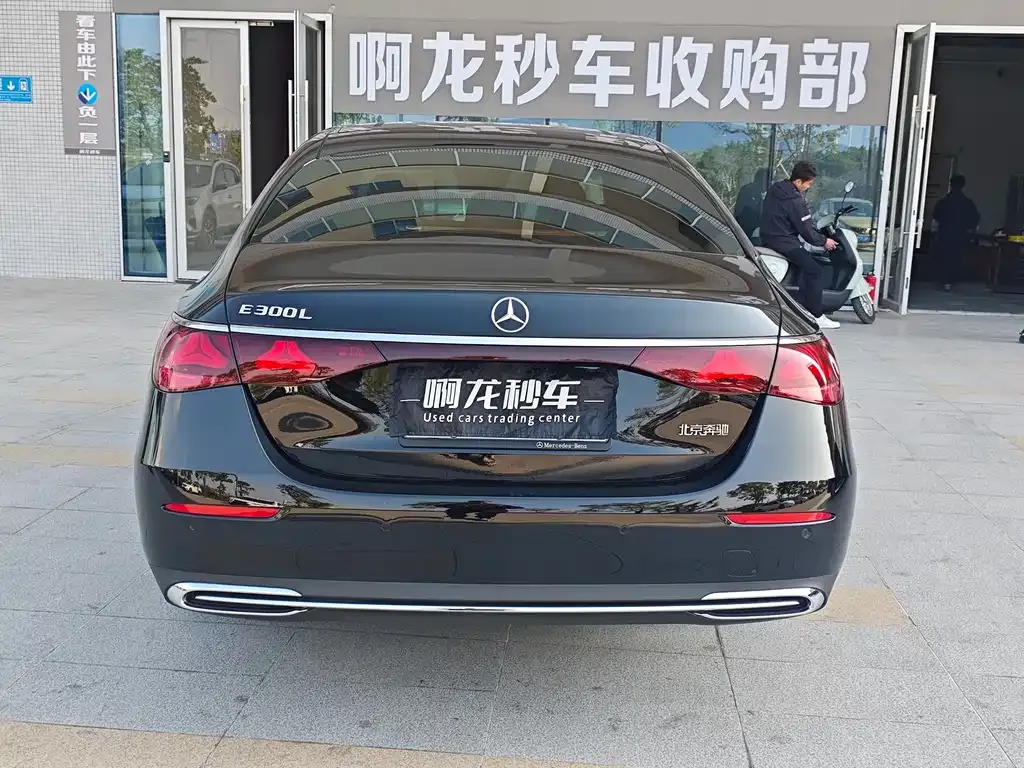 Mercedes-Benz E-Class 2024 из CN, фото 9