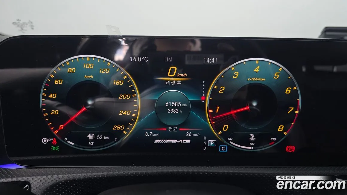 Mercedes-Benz A-Class 2021 из KR, фото 4