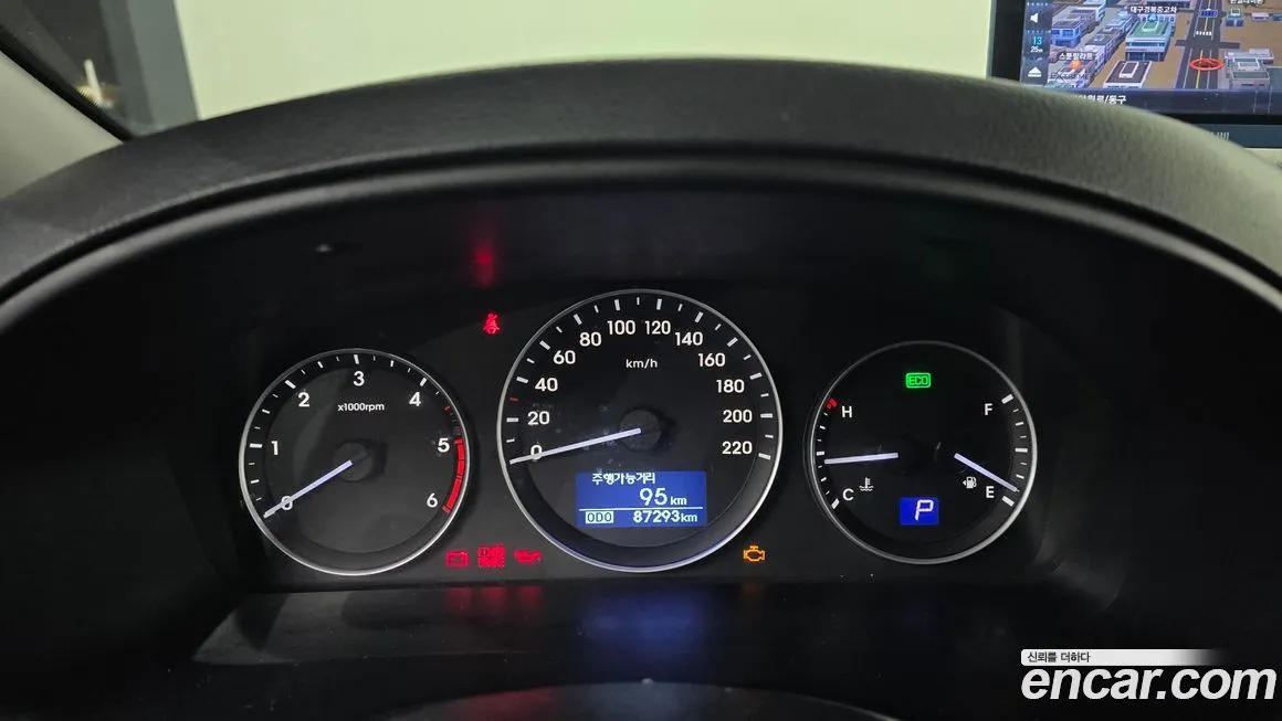Hyundai Starex 2021 из KR, фото 5