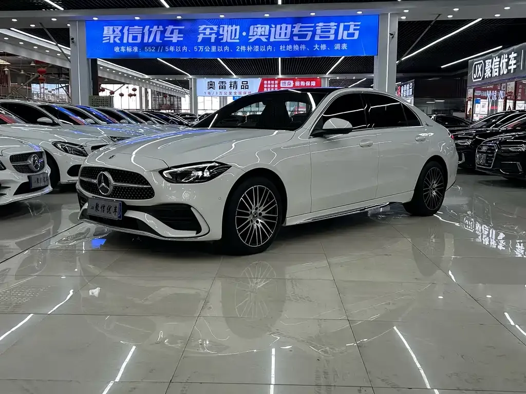 Mercedes-Benz C-Class 2022 из CN, фото 1