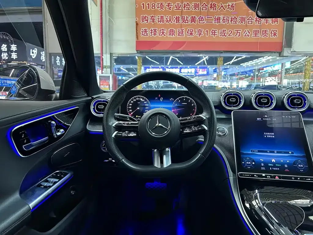 Mercedes-Benz C-Class 2022 из CN, фото 10