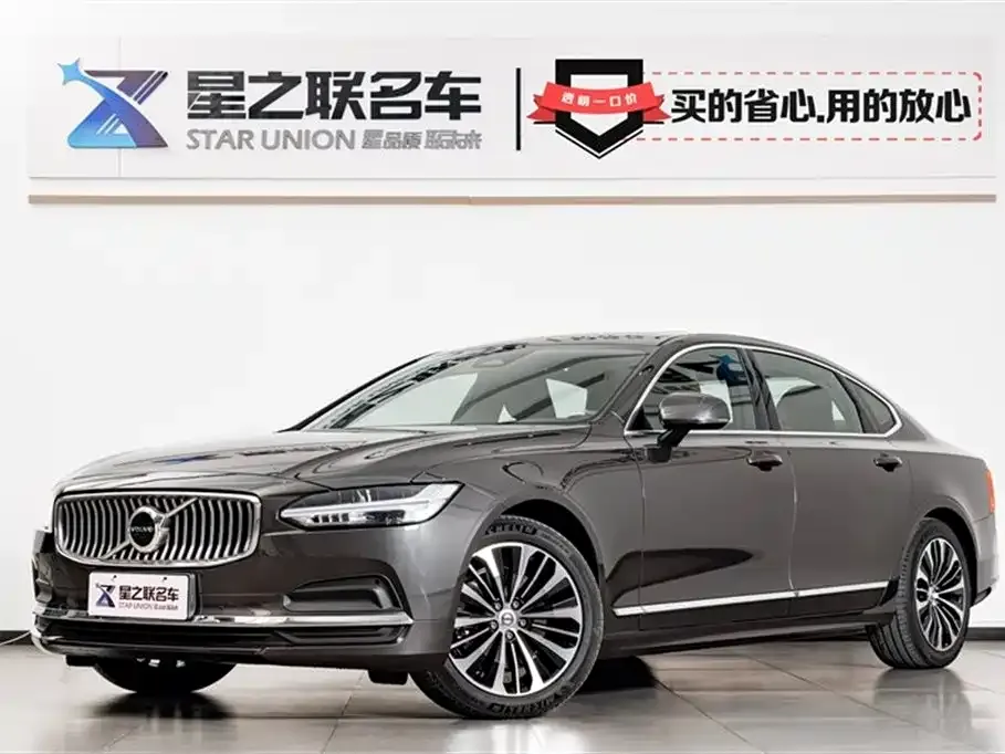 Volvo S90 2025 из CN, фото 1