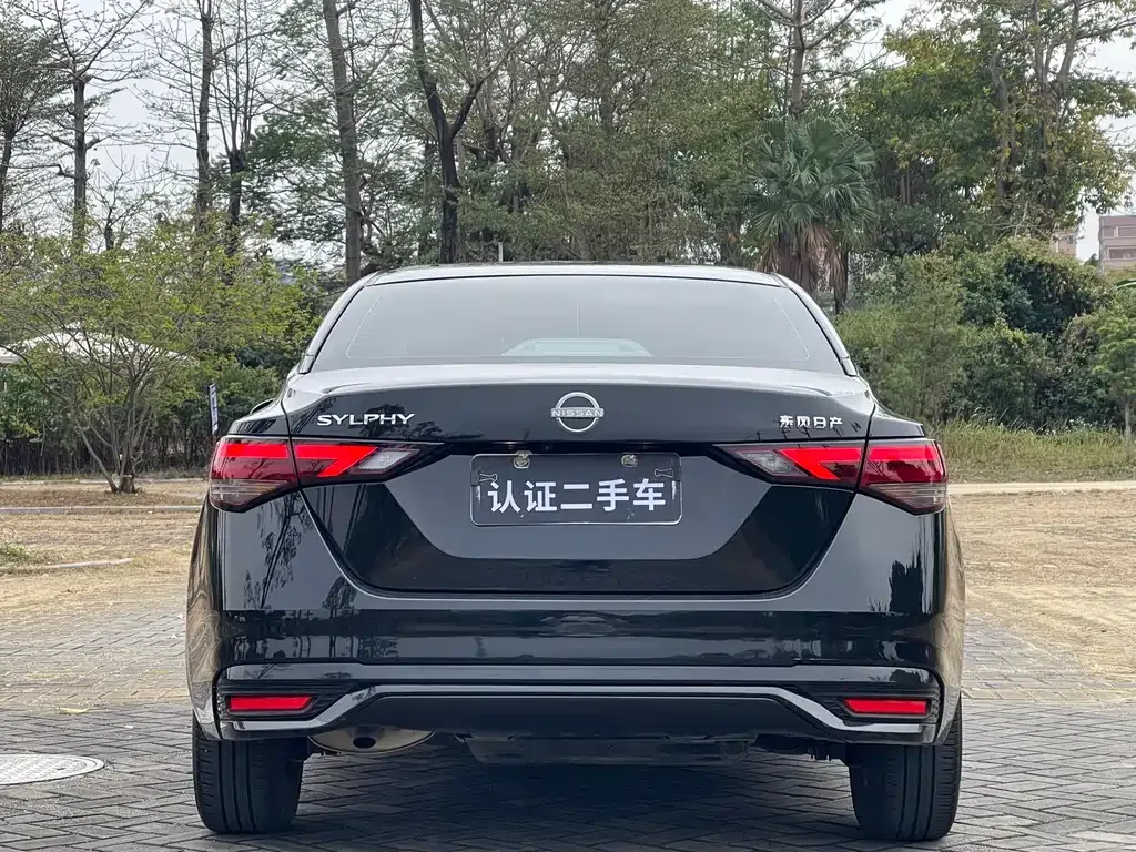 Nissan Sylphy 2024 из CN, фото 10